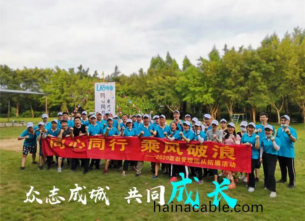 钃濆媰(chu)鐢熺(xi)墿綆(geng)＄悊(zhe)鍥㈤槦鎷撳睍媧(wa)誨(hui)姩