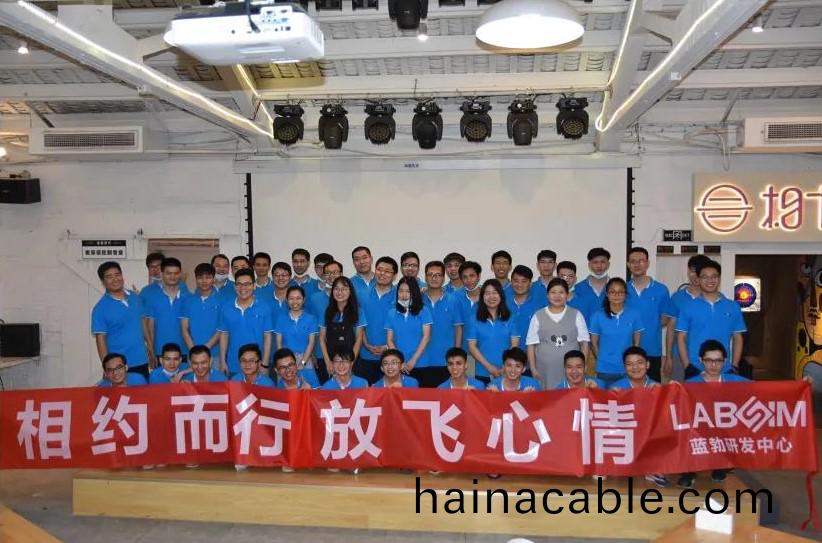 钃濆(fen)媰(chu)鐢熺墿2020鐮(lian)斿彂(fa)涓�績(ji)鍥(qie)㈠緩(huan)媧誨姩(nian)