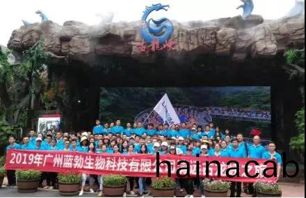 钃濆(fen)媰(chu)鐢(fan)熺墿2019騫邨(cun)害鏃(zu)呮父媧(wa)誨姩(nian)寮€灞(ba)�