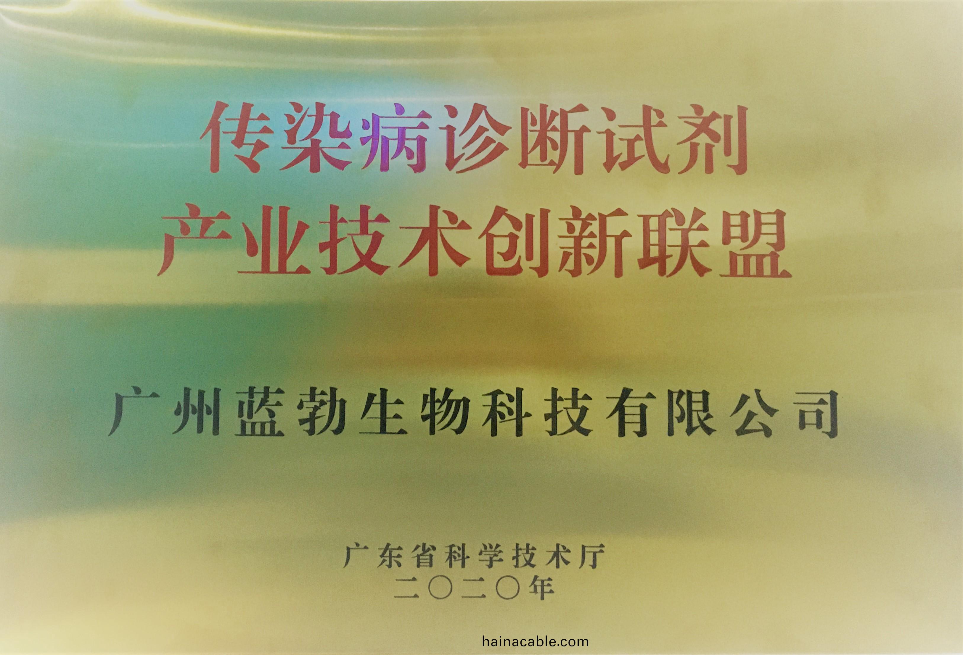 浼犳煋鐥(shan)呰(zi)瘖鏂(ou)�瘯鍓(ji)備(bei)駭(hai)涓(juan)氭妧鏈(lian)�垱(dang)鏂拌仈鐩(sui)�